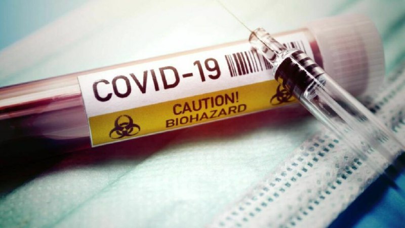 Covid 19 Impfstoff  《 Pfizer’s COVID-19 Impfstoff muss bei -70*C gelagert werden, weil er experimentelle Nanotech-Parti...