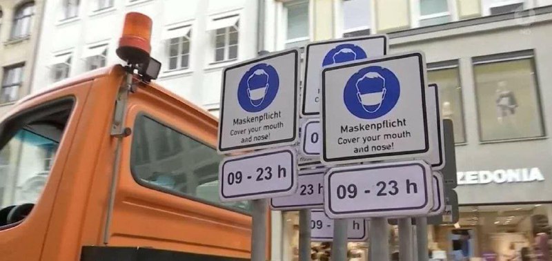 Neue Verkehrsschilder in der Münchener Innenstadt! Wie bei Orwell! Die Passanten haben mit den Füßen abgestimmt und meid...