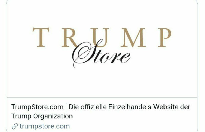 Shopify hat Trumps Store offlone geschaltet aufgrund der Ereignisse gestern....