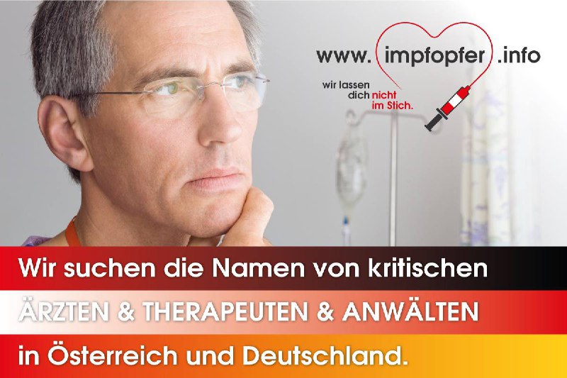 Wir sammeln die Namen aller Ärzte, Therapeuten und Anwälte mit Herz und Hirn in Österreich und Deutschland. Bitte trag H...
